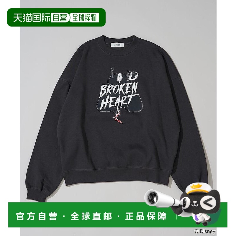 1h可退 日本直邮PUBLUX 男女同款 宽松 oversize 卫衣 秋冬款 里