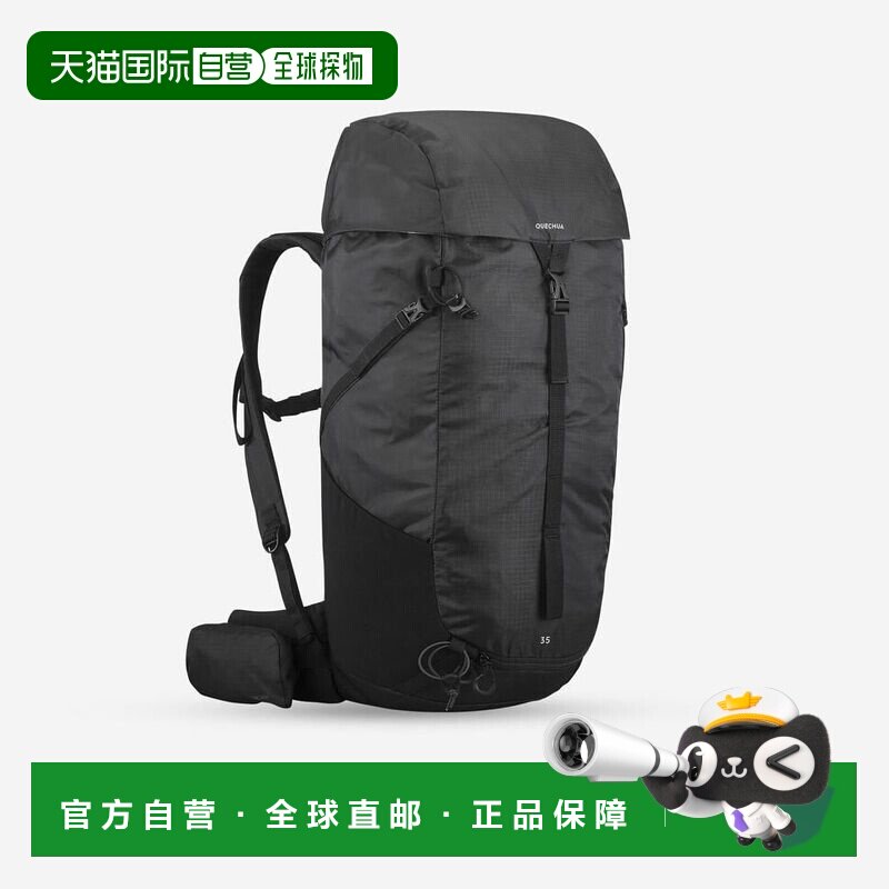 日本直邮 QUECHUA 徒步背包 黑色 35L 户外登山包 - 实物图