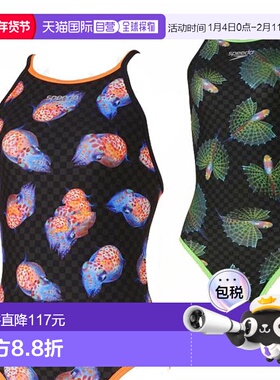 日本直邮Speedo 女士训练泳衣 Plankton TurnS 泳衣 STW02465 女