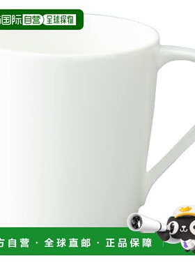 【日本直邮】Narumi鸣海 马克杯 白 290cc 微波炉/洗碗机 50481-2