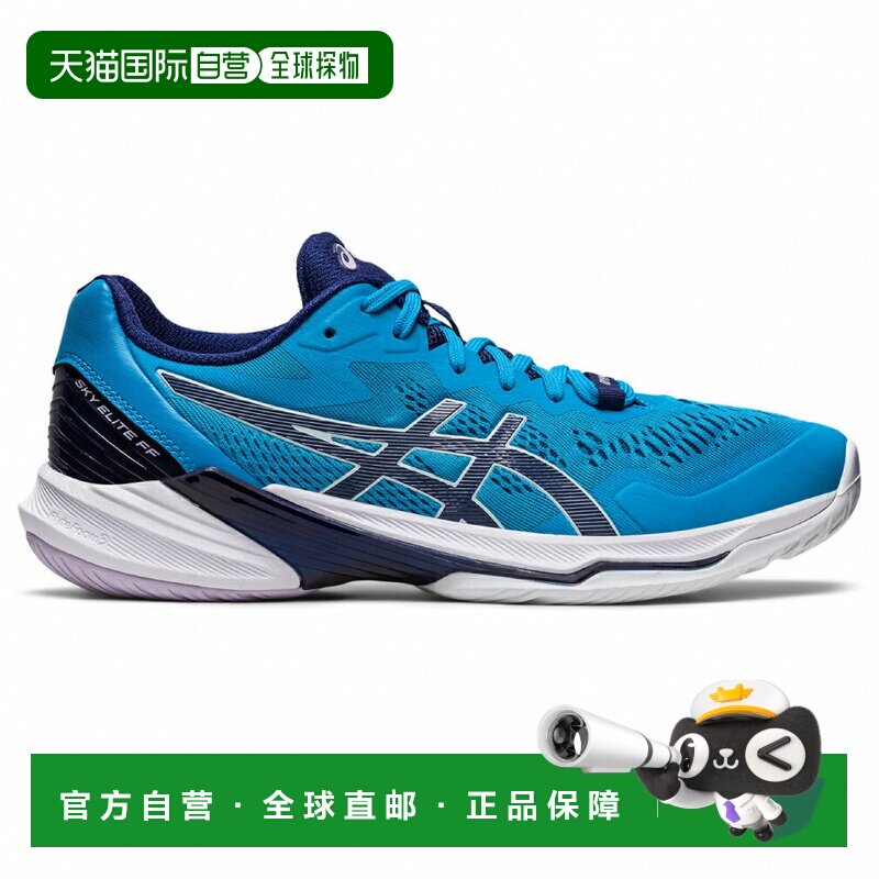 日本直邮Asics/亚瑟士 1051A064 男款 其它运动鞋 蓝色 Asics 亚图片