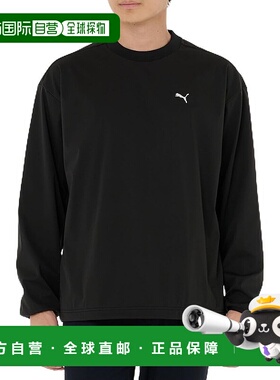 【日本直邮】彪马 男款针织卫衣 防雨弹力轻量 633142 黑色