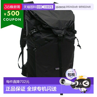 日本直邮Patagonia Terravia Pack一款28升黑色男女士双肩背包可A