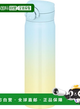 【日本直邮】膳魔师 不锈钢水瓶 500ml 浅蓝黄色 JNR-503LTD LB-Y