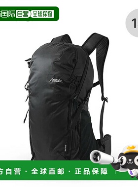 日本直邮Matador BEAST18 2.0 背包（20370027）——时尚非常适合