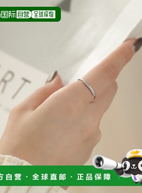 1h可退 日本直邮ANE MONE 女士 立体水钻纤细闪耀戒指 DG340052R