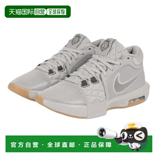 日本直邮Nike 勒布朗见证者 8 EP 篮球鞋 轻便透气 中帮 [FB22370