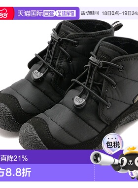 日本直邮 KEEN 儿童雨鞋 防水 1028161 FW23