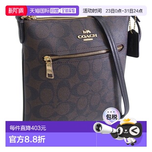 女士 FILE SIG RWN 单肩包棕色CS182IMAA8 MINI 日本直邮Coach