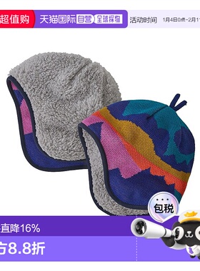 日潮跑腿patagonia巴塔哥尼亚 婴儿双面无檐小便帽 FABE 6M针织