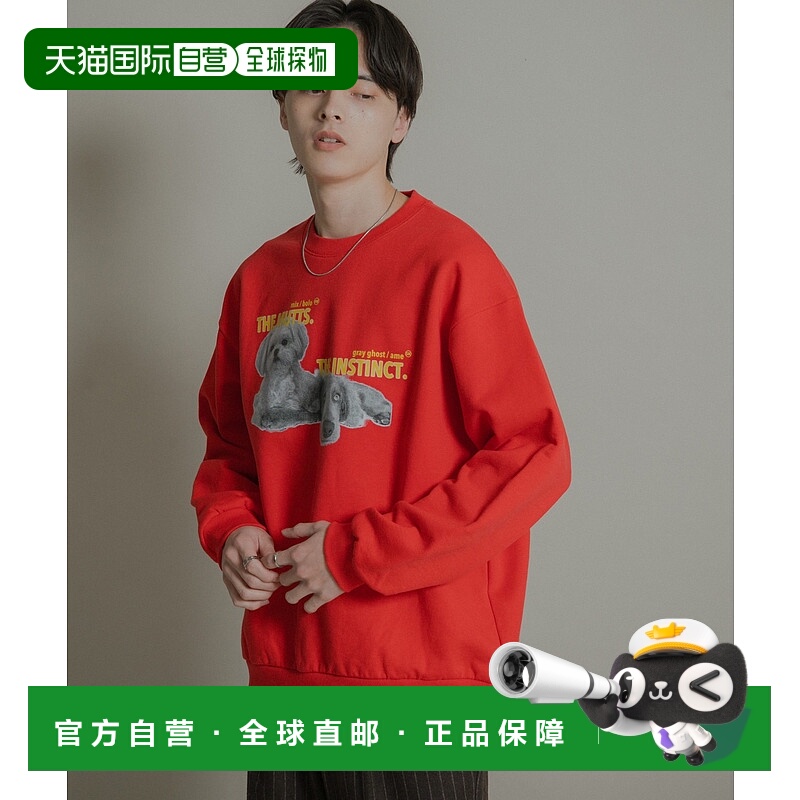 1h可退 日本直邮SENSE OF PLACE 男装 圆领卫衣 狗狗图案宽松设计