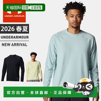 日本直邮Under Armour 男士 Motivate 长袖T恤圆领UA 品牌柔软舒