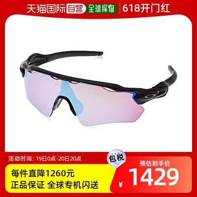 【日本直邮】OAKLEY 太阳镜 0OO9208 RADAR EV PATH