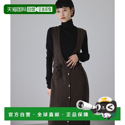 1h可退 日本直邮Adam et Rope' 女装 莫代尔混纺U领针织连衣裙 领