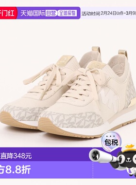 1h可退 日本直邮MICHAEL KORS 迈克高仕 女士JENKINS针织运动鞋 4