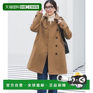 1h可退 日本直邮URBAN RESEARCH DOORS 女装 2WAY长款大衣 宽松设