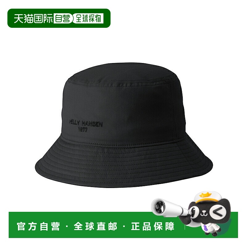日本直邮HELLY HANSEN HH Logo Hat渔夫帽 HC92584