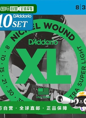 【日本直邮】达达里奥电吉他弦镍轻.008 0.038 EXL130×10套件
