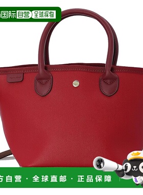 【日本直邮】Legat Largo 托特包 2WAY 经典船形包 LG-X0071 RERE