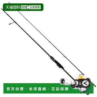 Stage Salty Prototype 轻型铁板 672SL 日本直邮Abu XSSS Garcia