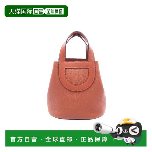 日本直邮中古Hermes爱马仕女包A级95新in the loop18牛皮手提包棕