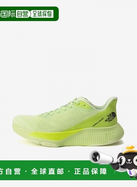 日本直邮The North Face Alta Mesa 500 男女通用公路跑鞋 NF0250