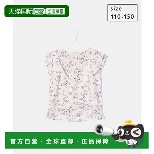 1h可退 日本直邮ROPE' PICNIC 儿童小花无领上衣 2024AGRH24030