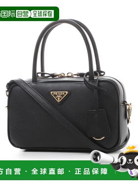 日本直邮Prada 两用手提包 黑色 女士 1bb152 vooo 2cys f0002