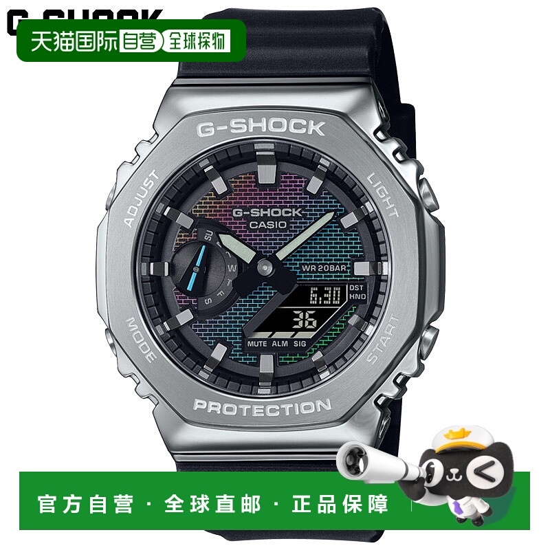 日本直邮卡西欧男士G-SHOCK手表20个大气压防水黑暗中也能轻松读