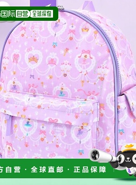 【日本直邮】CCS女童通园背包 蕾丝芭蕾舞者 紫色 N0631700