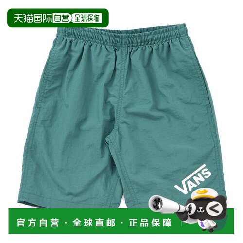 日本直邮儿童 VANS 万斯 K EASY Washer SRT 短裤 123R5150100