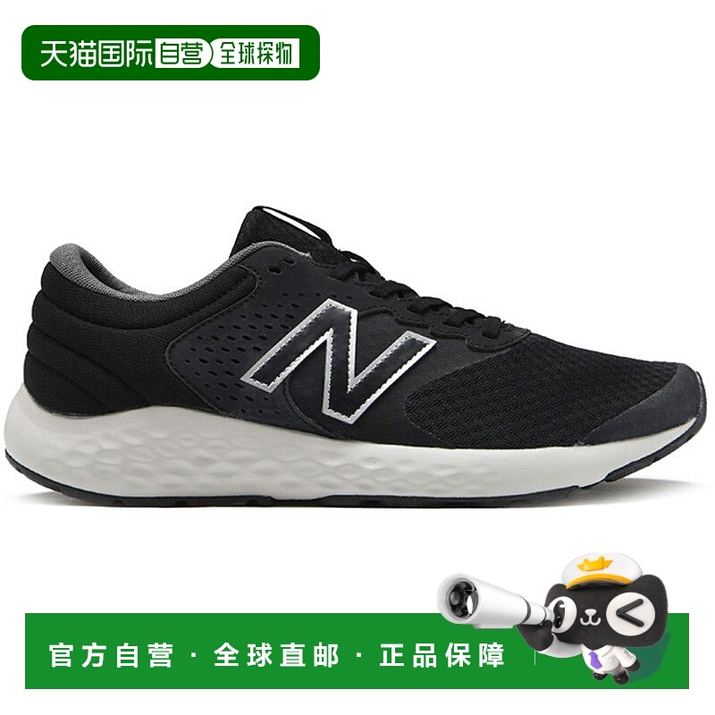 日本直邮NEW BALANCE NB男士跑步鞋E420V2 ME420运动鞋夏季透气