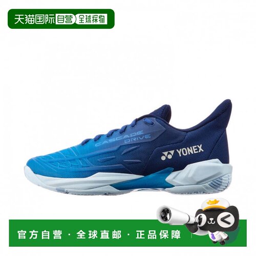 日本直邮YONEX POWER CUSHION CASCADE DRIVE SHBCD2 男女款羽毛