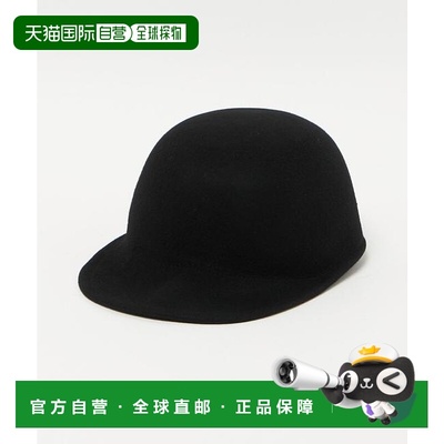 1h可退 日本直邮green label relaxing 毛毡骑师帽 2