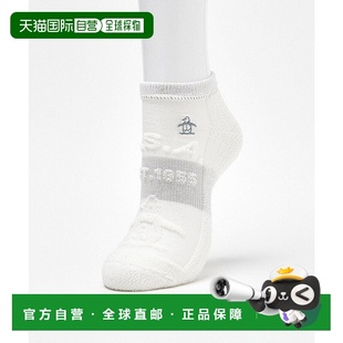 M01871EM013198 日本直邮Munsingwear 脚踝长企鹅图案提花短袜