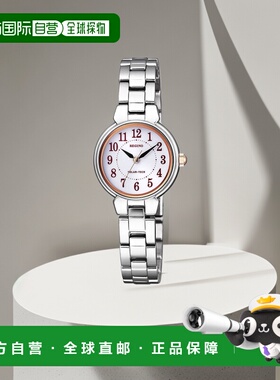 日本直邮 CITIZEN REGUNO Solartech 女士女士 KP1-012-13 手表