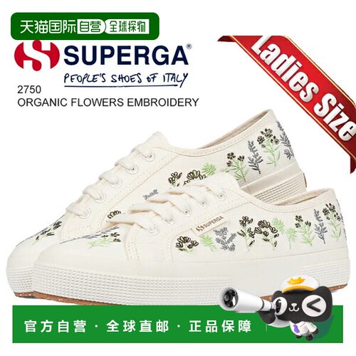 日本直邮SUPERGA 2750 有机花朵 AVORIO-- s6133dw-a1i 女式运动