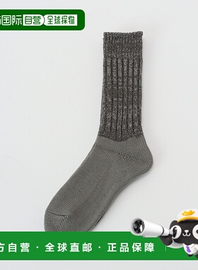 1h可退 日本直邮Deuxieme Classe 女装 宽罗纹设计感袜子 闪光线