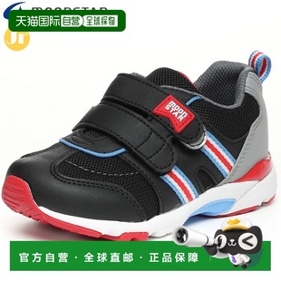 Carrot C2209 黑色 日本直邮Moonstar 12178677 儿童运动鞋