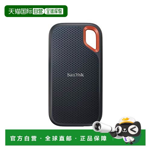【日本直邮】闪迪SanDisk 便携式移动固态盘SSD 2TB 高速防水防尘