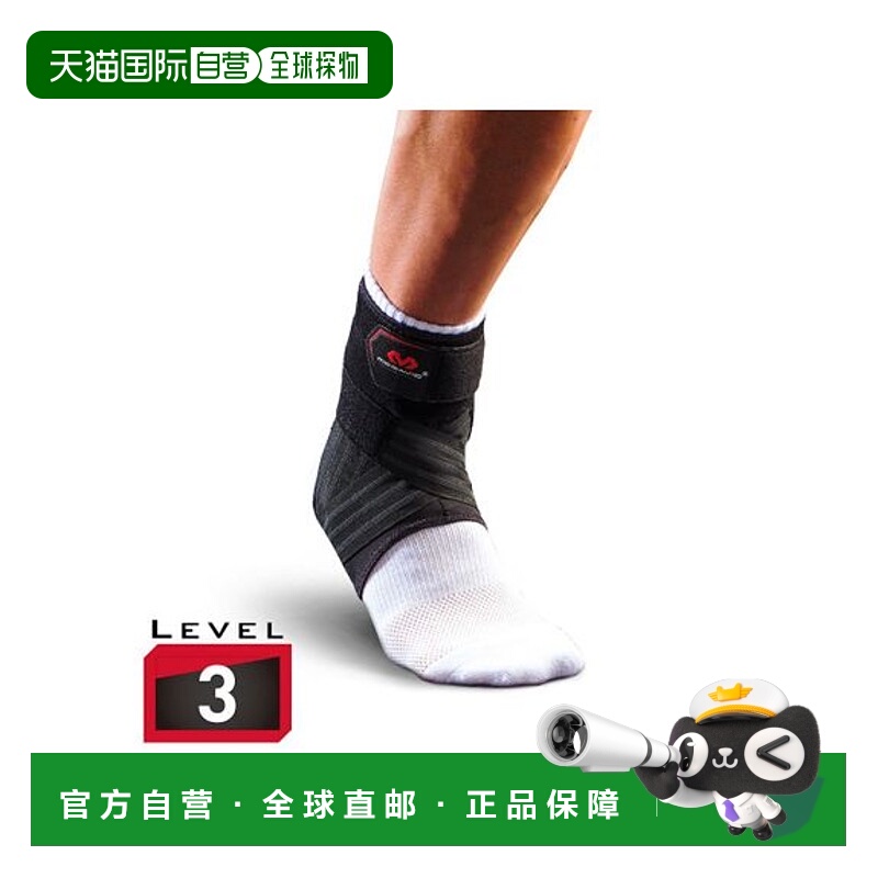 日本直邮MCDAVID-Phantom 护踝 5 护踝迈克达威