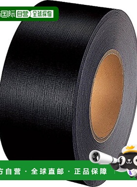 【日本直邮】kokuyo国誉胶粘用品制图纸布胶带75mm×50m黑色