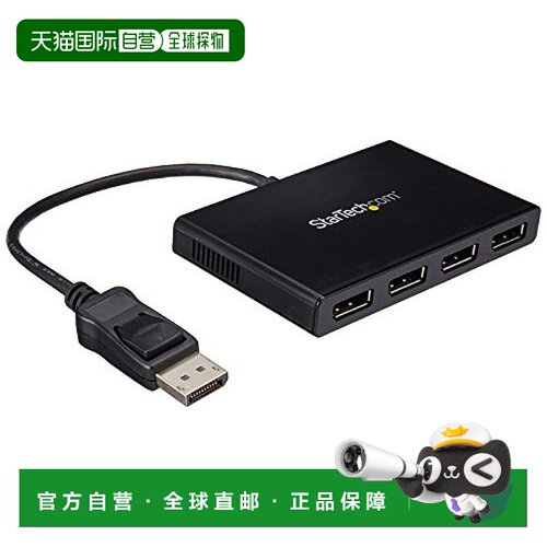 【日本直邮】StarTech.com 4端口MST DisplayPort  MSTDP124DP