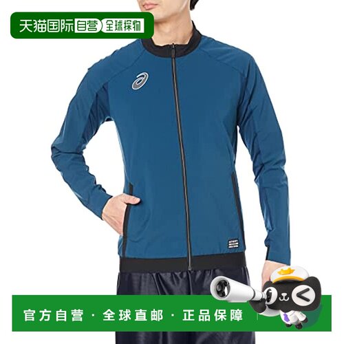 【日本直邮】ASICS男式运动夹克 弹力轻量吸汗速干全拉链 XL码401