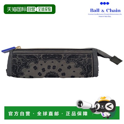 日本直邮Ball＆Chain牙刷盒 BANDANA KEY & CARRIAGE SWEET 袋装