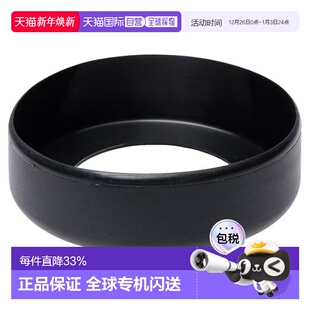 1h可退 L水壶 日本直邮montbell阿尔卑斯保温瓶保护套