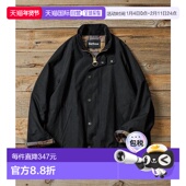 蓝染风格 1h可退 别注 运输飞行员夹克 Barbour 男装