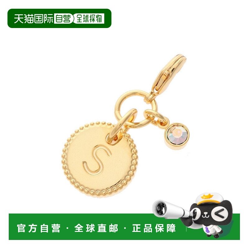 日本直邮Samantha Thavasa Simple Initial Charm s 简约字母魅力