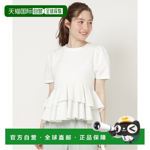1h可退 日本直邮Swingle 女装 异材质荷叶边短上衣 2007261910509