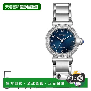 日本直邮CITIZEN L Citizen L Lily of the Valley Eco Drive 钻